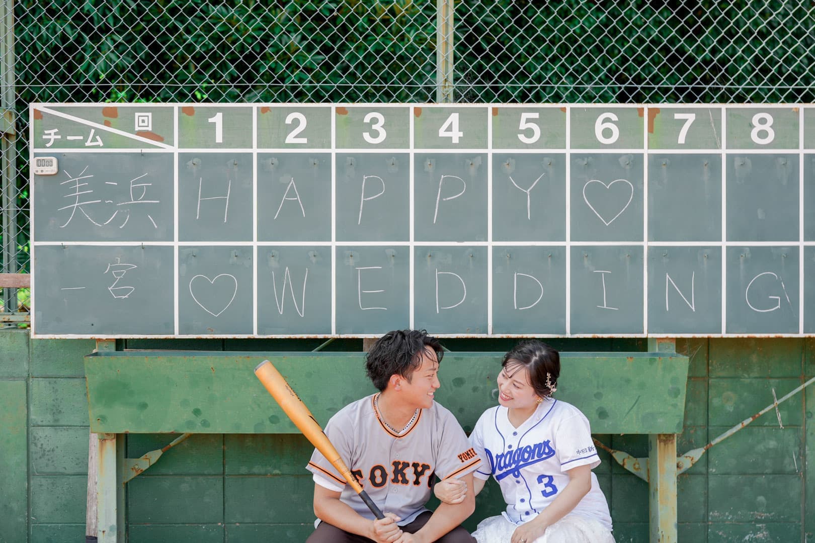 前撮り　名古屋　結婚式撮影